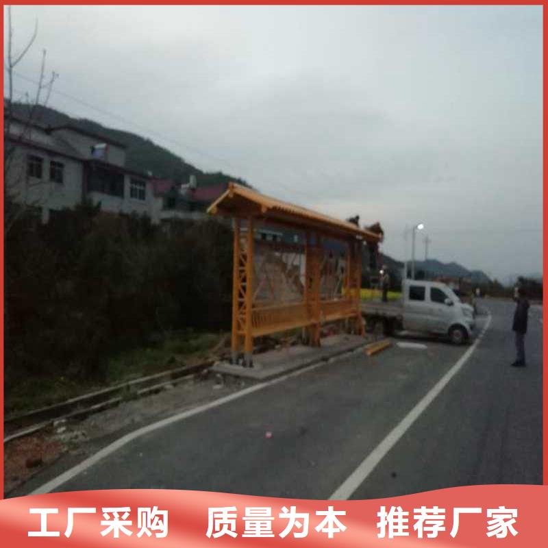 不锈钢公交站台候车亭全国发货