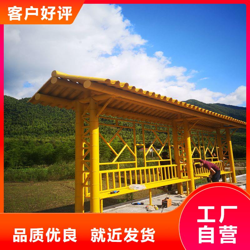 公交站台候车亭宣传栏信赖
