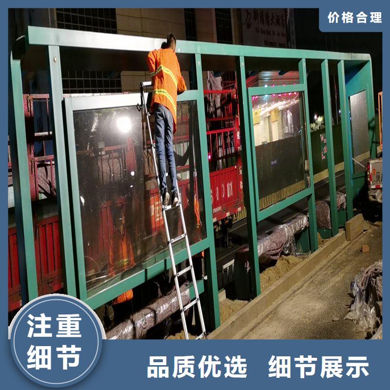不锈钢公交站台候车亭畅销全国