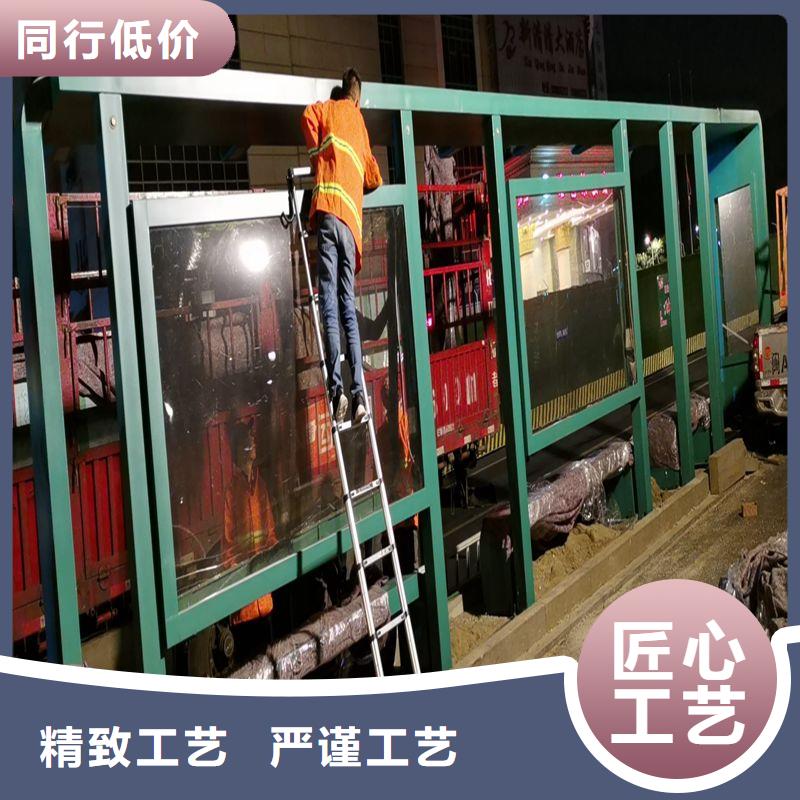 乡村公交站台候车亭施工队伍