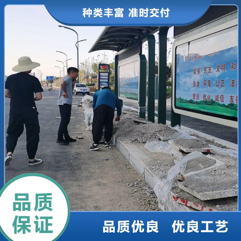 不锈钢公交站台候车亭畅销全国