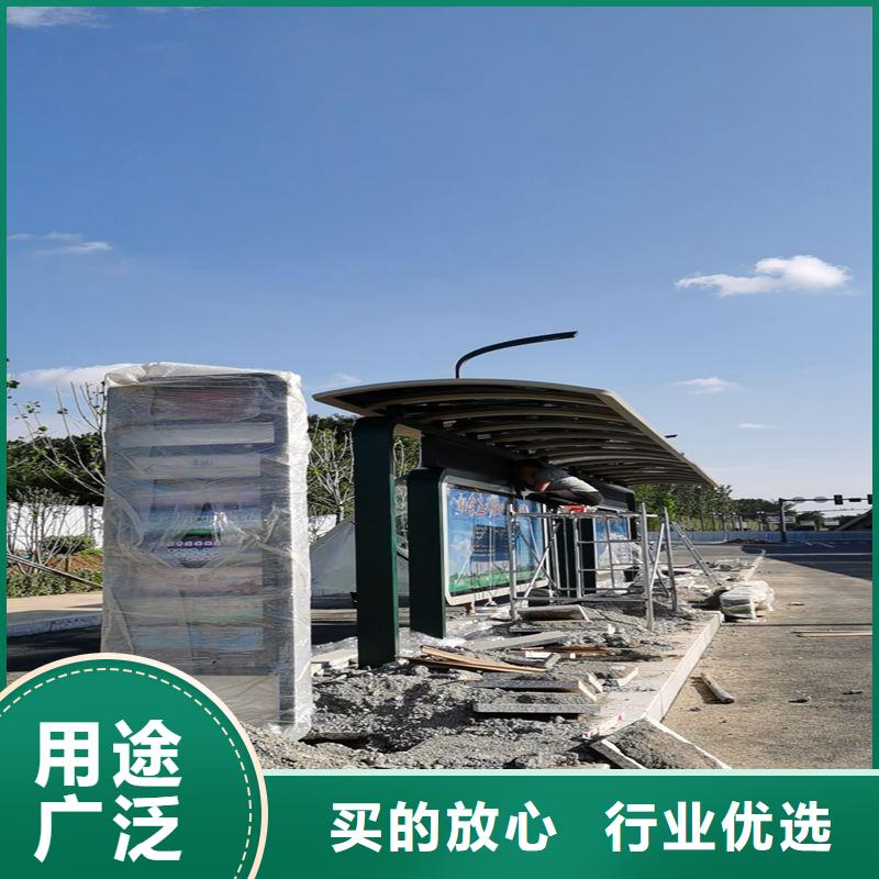 智能报站公交站台候车亭欢迎咨询