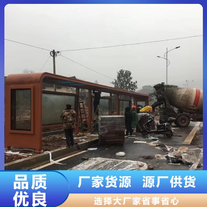 不锈钢公交站台候车亭畅销全国