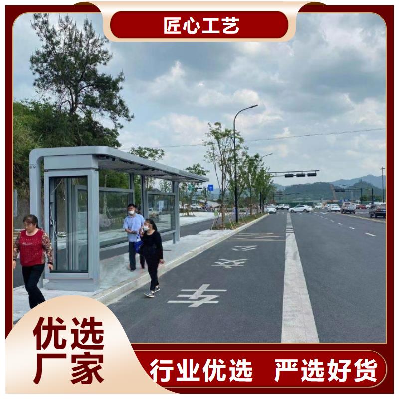公交站台候车亭宣传栏信赖