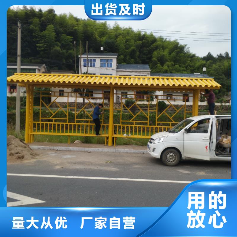 不锈钢公交站台候车亭畅销全国