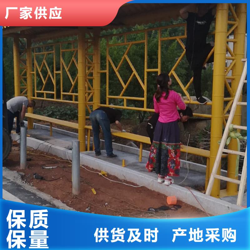 异型廊架公交站台候车亭来图定制