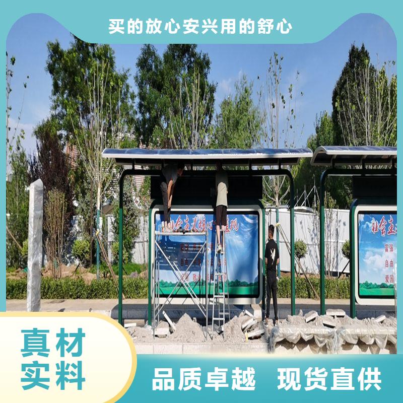 不锈钢公交站台候车亭全国发货