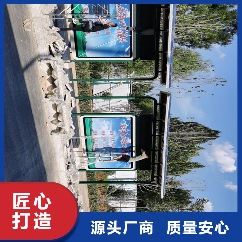 不锈钢公交站台候车亭畅销全国