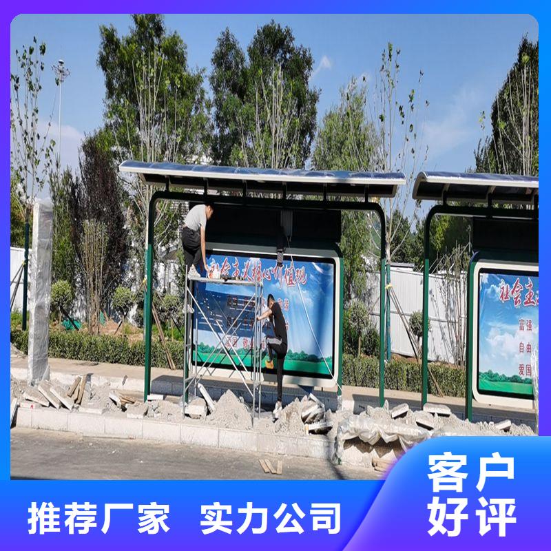 不锈钢公交站台候车亭畅销全国