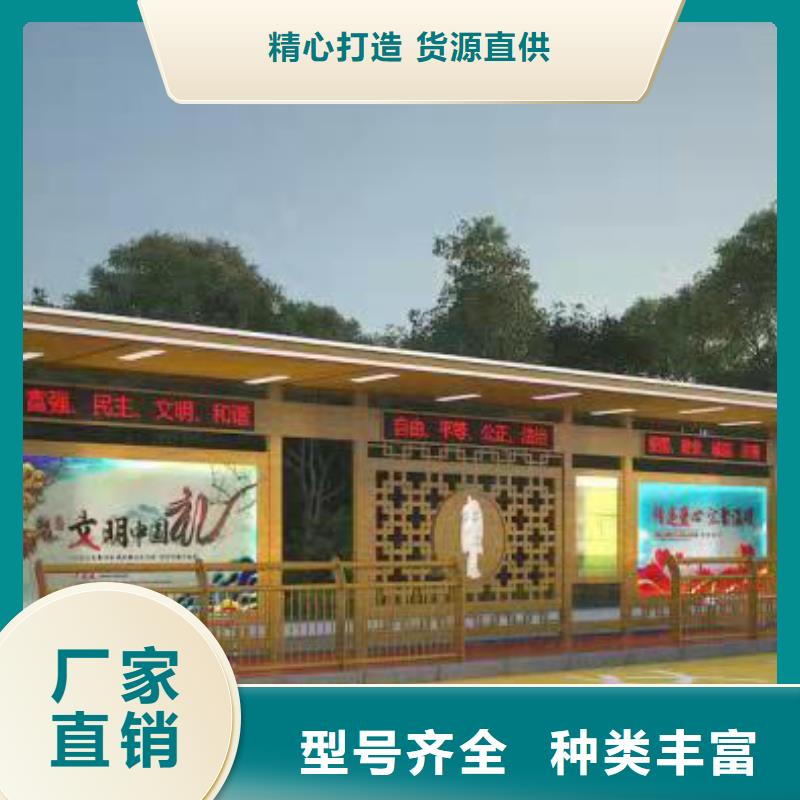 不锈钢公交站台候车亭畅销全国