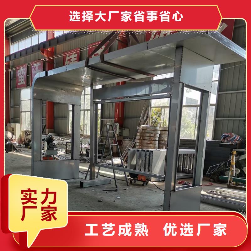 异型廊架公交站台候车亭来图定制