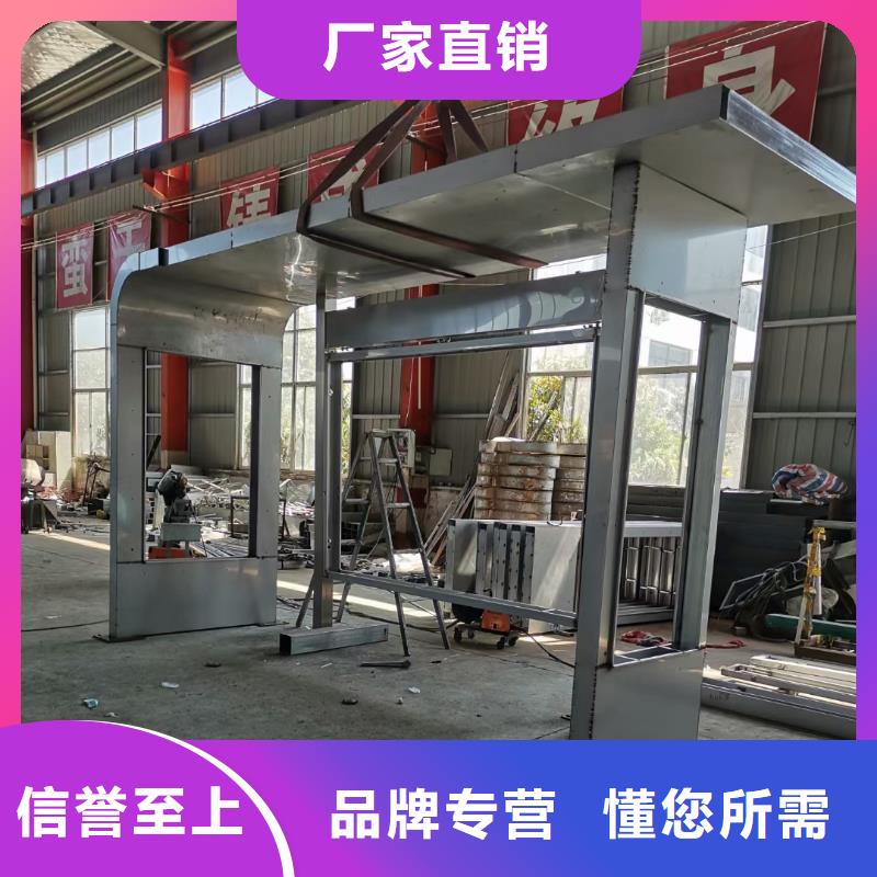 智能公交站台候车亭施工队伍