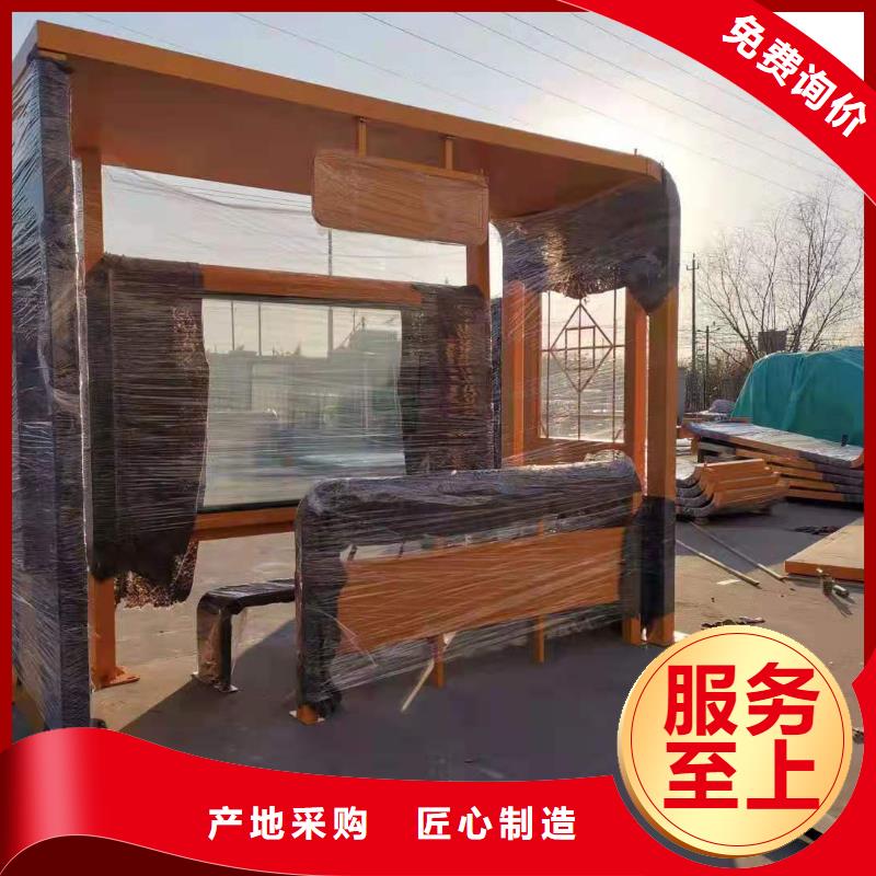 不锈钢公交站台候车亭畅销全国