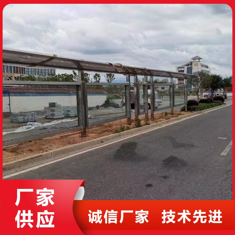 公交站台候车亭宣传栏信赖