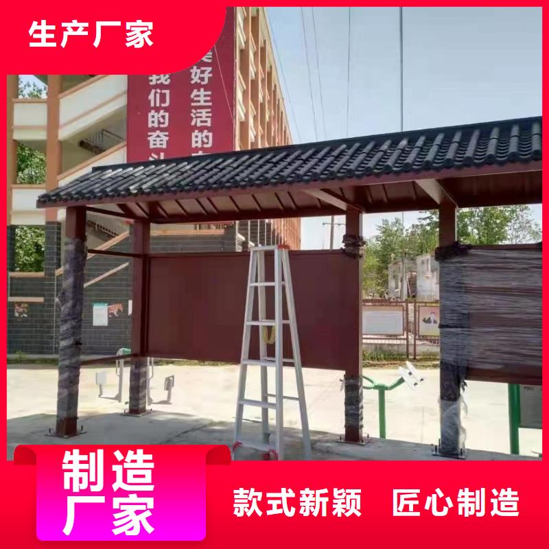 简易公交站台专业生产品质保证品质优选