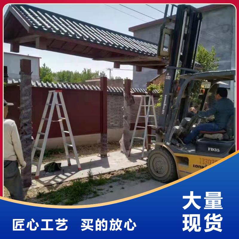 异型廊架公交站台候车亭来图定制