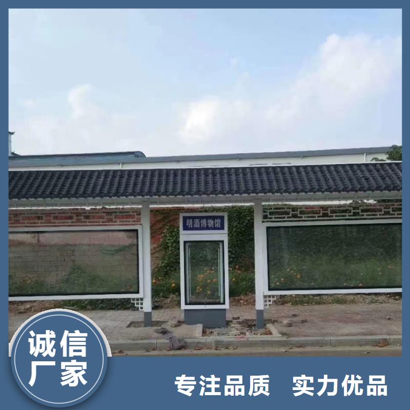 乡村公交站台候车亭施工队伍