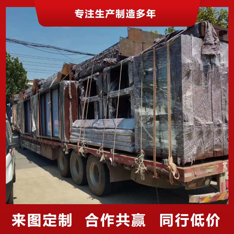 乡村公交站台候车亭施工队伍