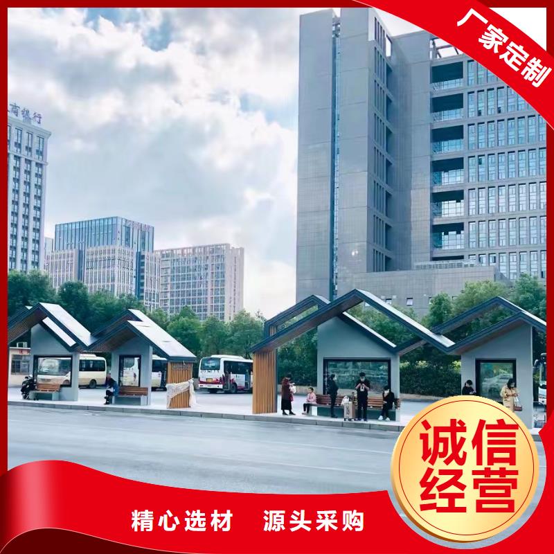 不锈钢公交站台候车亭畅销全国