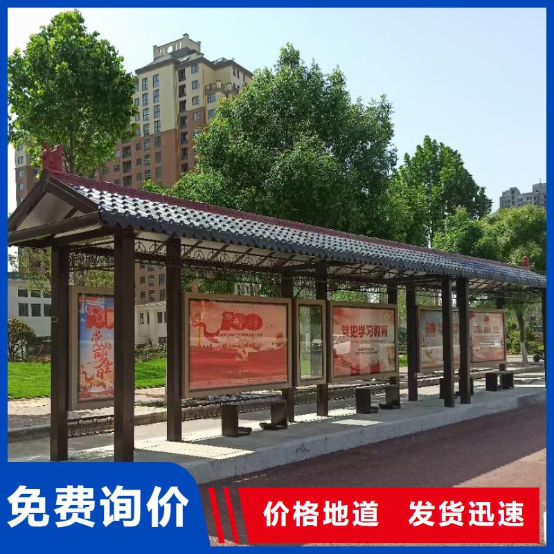 不锈钢公交站台候车亭畅销全国