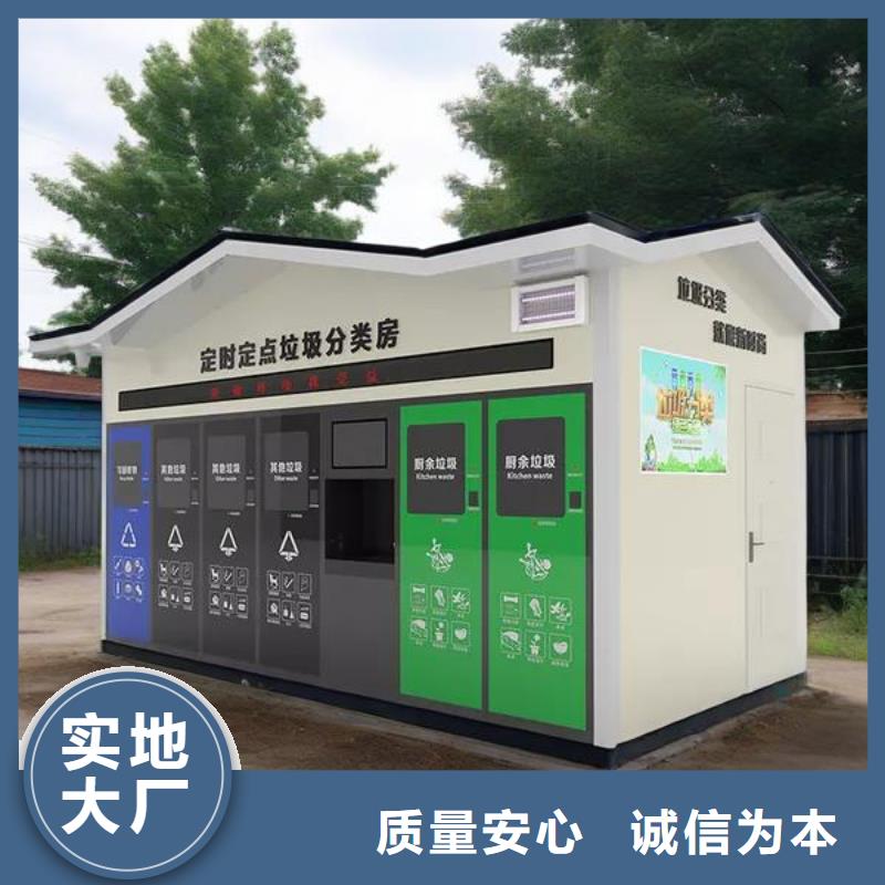 交通护栏实力雄厚