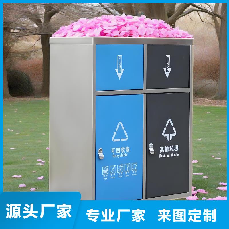 不锈钢垃圾分类房好品质售后无忧销量过百小区物业垃圾分类房