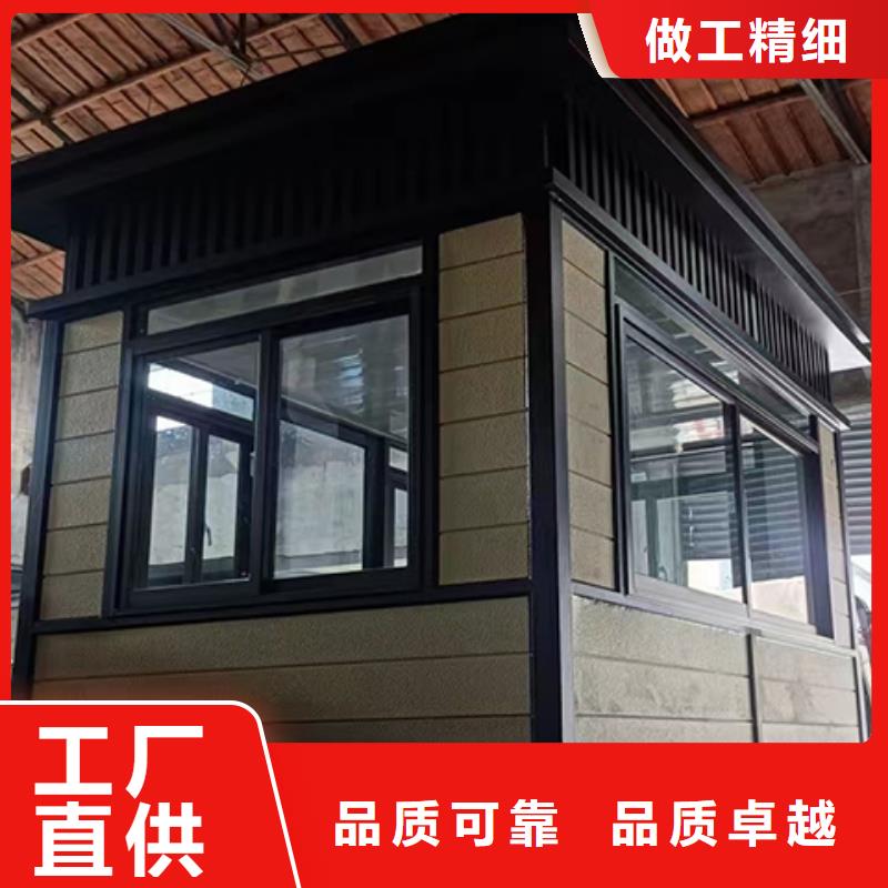 保安岗亭实地大厂
