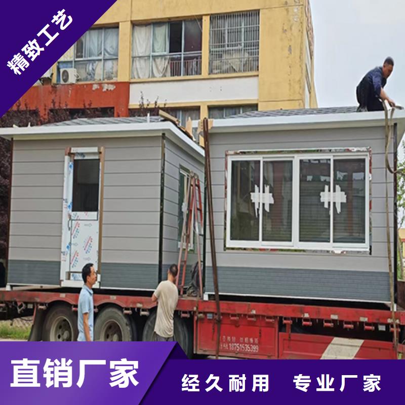 收费站岗亭严格把控质量学校岗亭