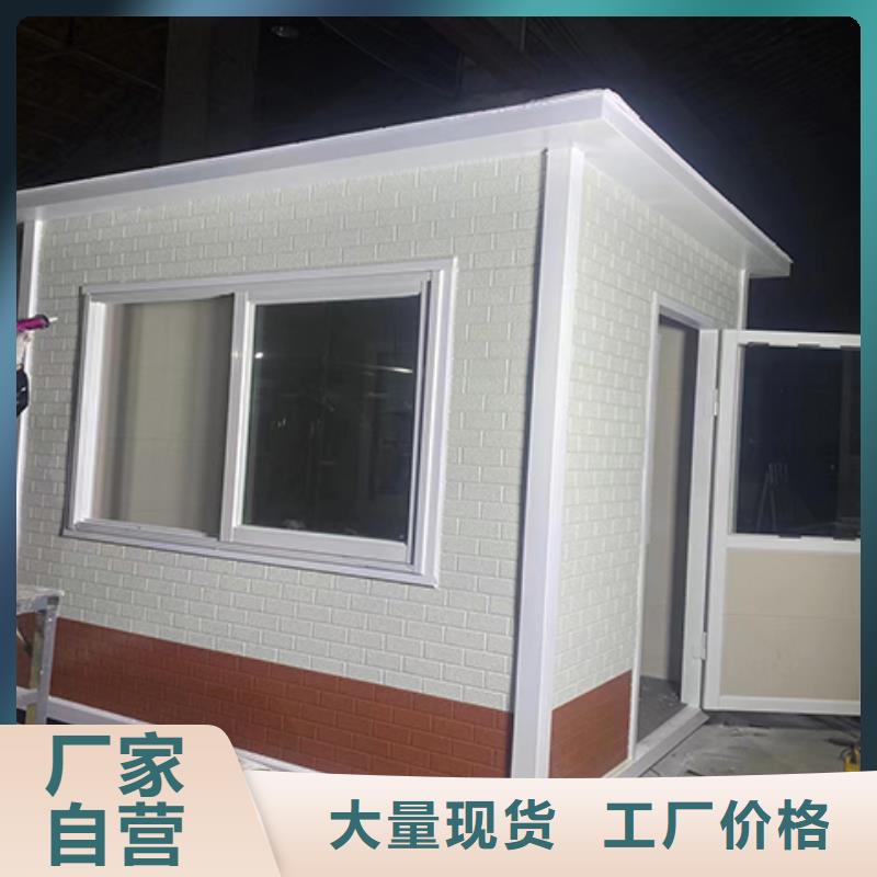 学校岗亭源厂供货