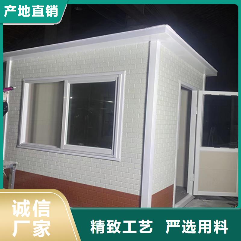 户外岗亭生产