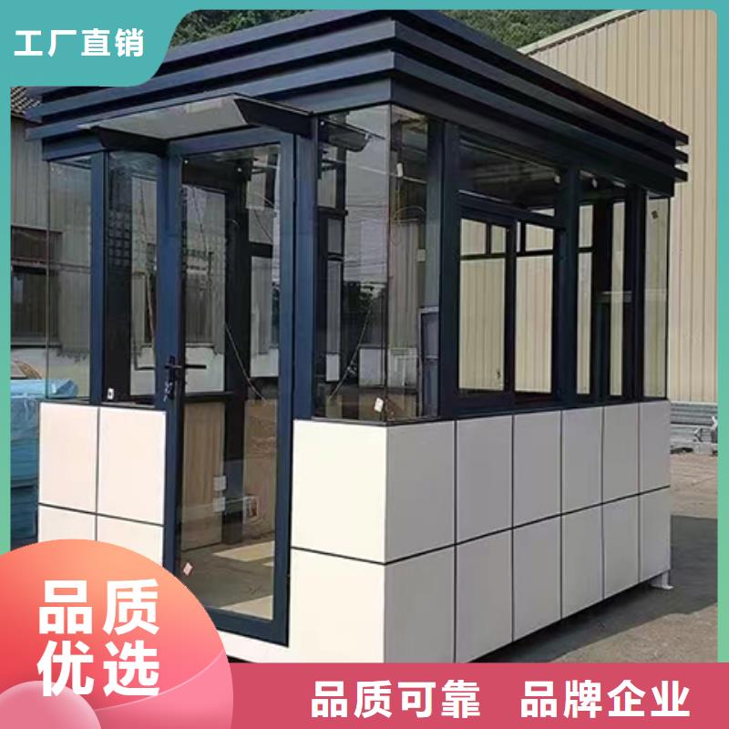 学校岗亭源厂供货
