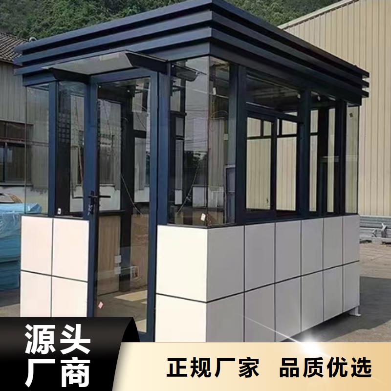 街道岗亭专注质量钢结构岗亭