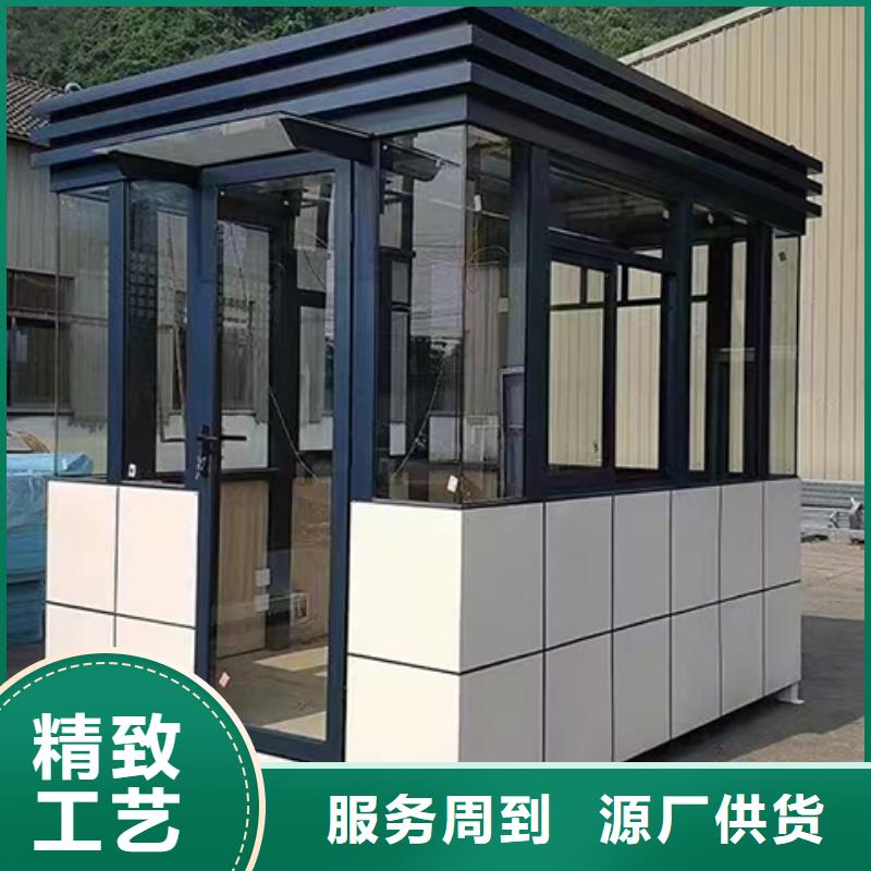 保安岗亭实地大厂