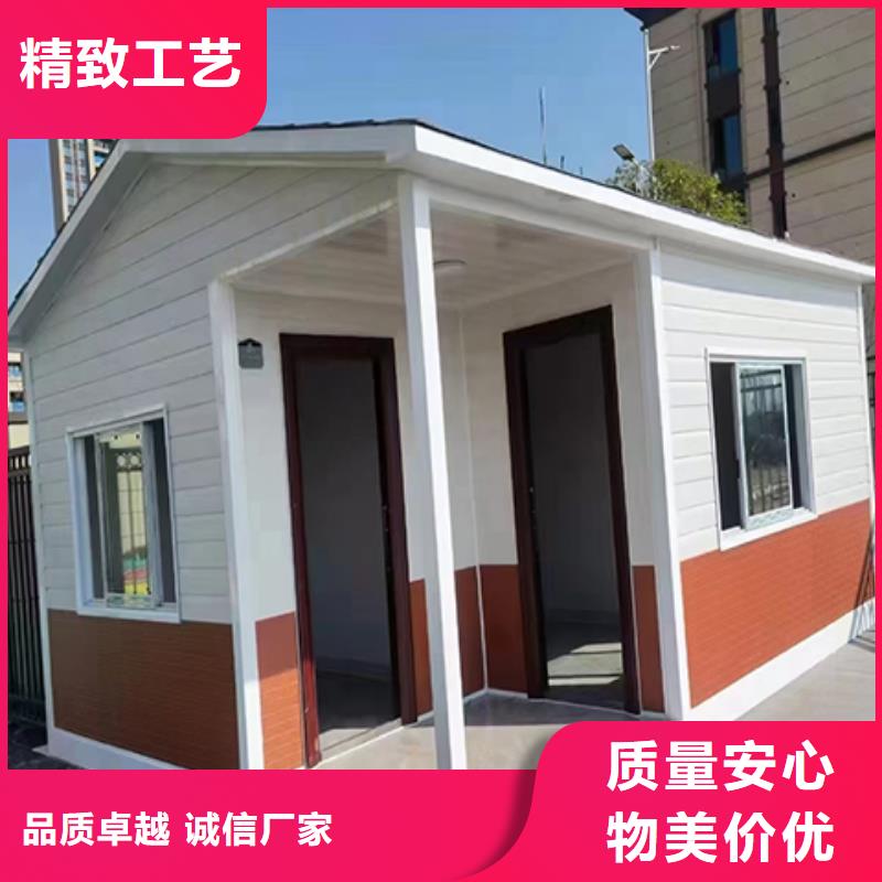街道岗亭专注质量钢结构岗亭