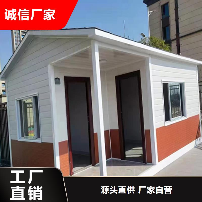 街道岗亭专注质量钢结构岗亭
