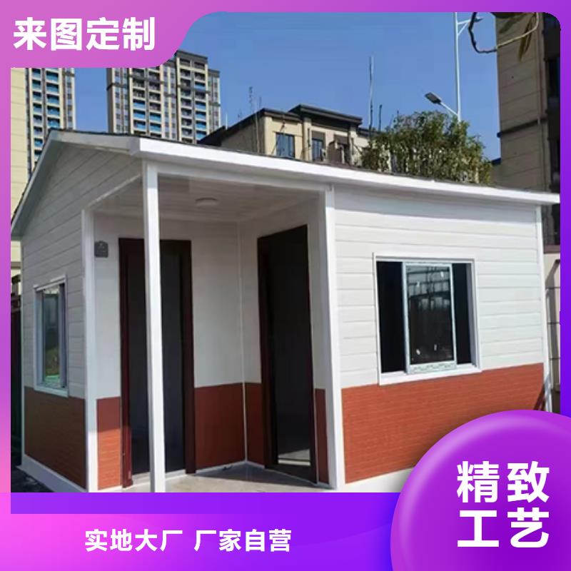 门卫室岗亭品牌企业