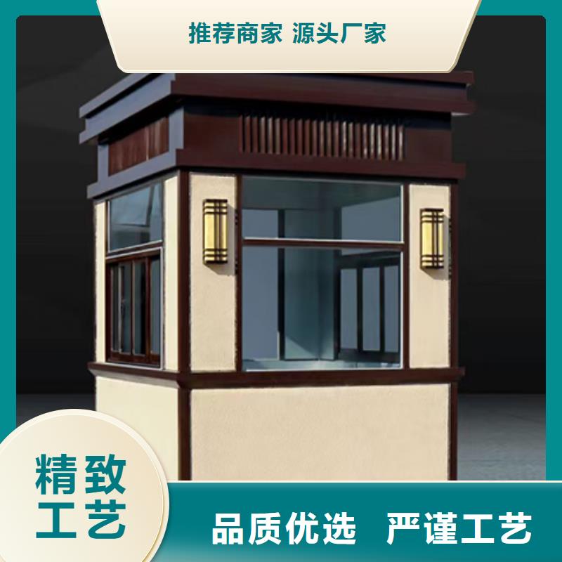 学校岗亭源厂供货