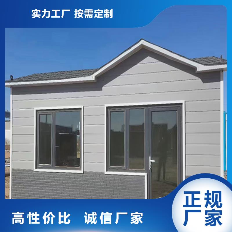 街道岗亭用心经营