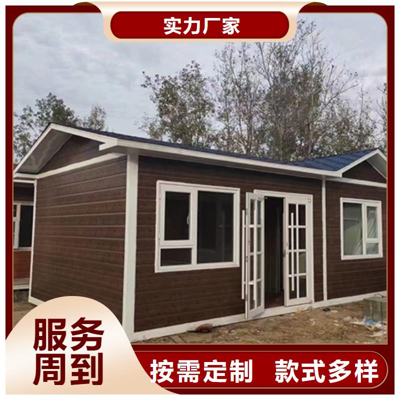 街道岗亭用心经营