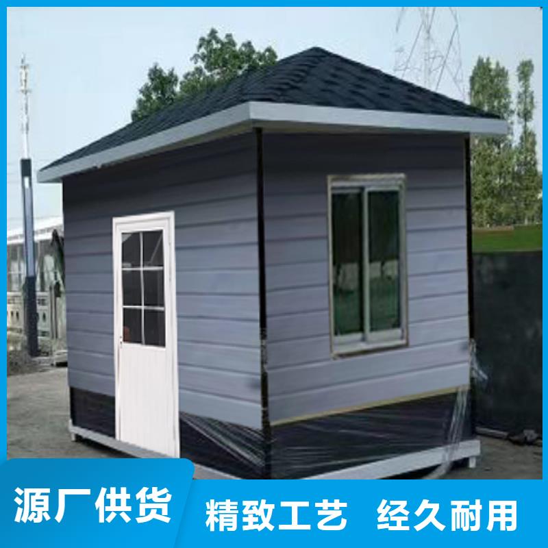 钢结构岗亭质量安心