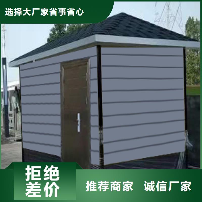 收费站岗亭严格把控质量学校岗亭