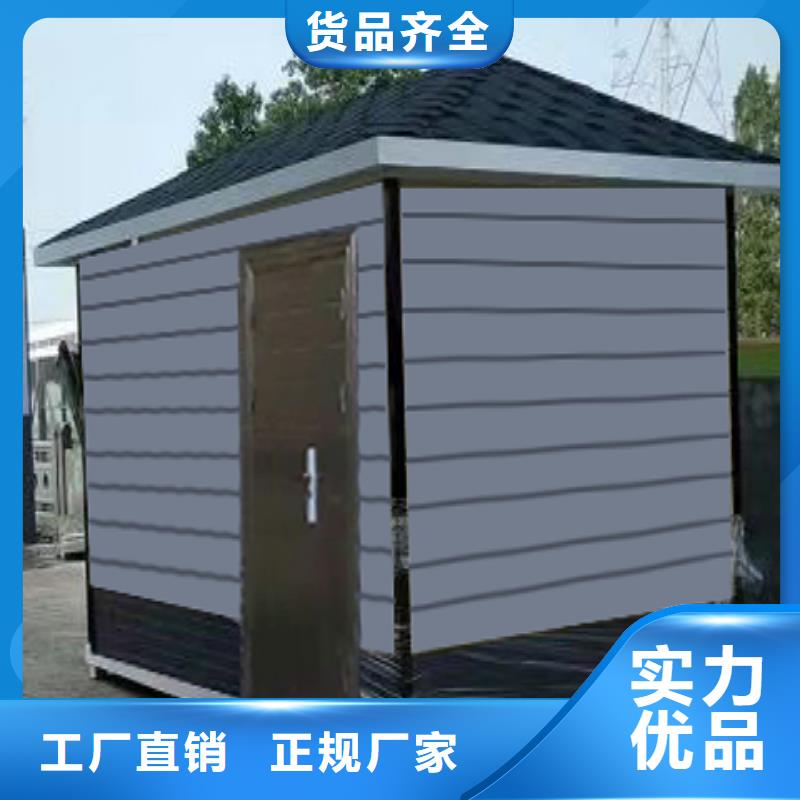 学校岗亭源厂供货