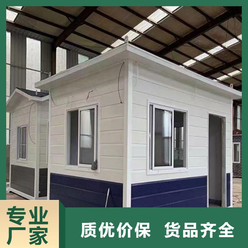 钢结构岗亭源头直供