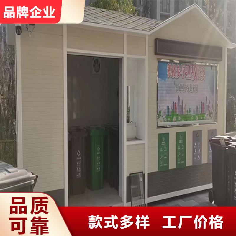 街道岗亭专注质量钢结构岗亭