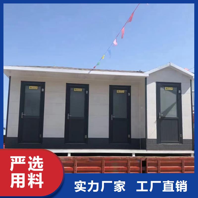 停车场岗亭品质值得信赖户外岗亭