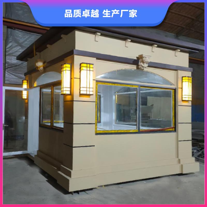 保安岗亭实地大厂