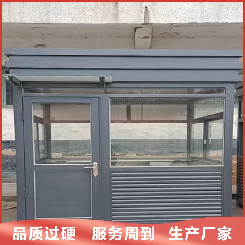 街道岗亭专注质量钢结构岗亭