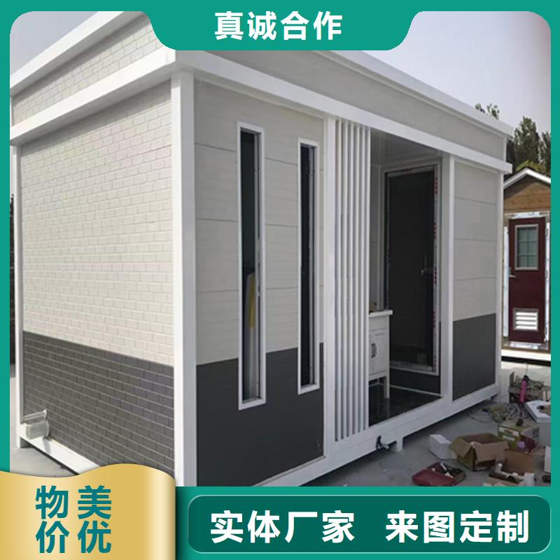 保安岗亭实地大厂