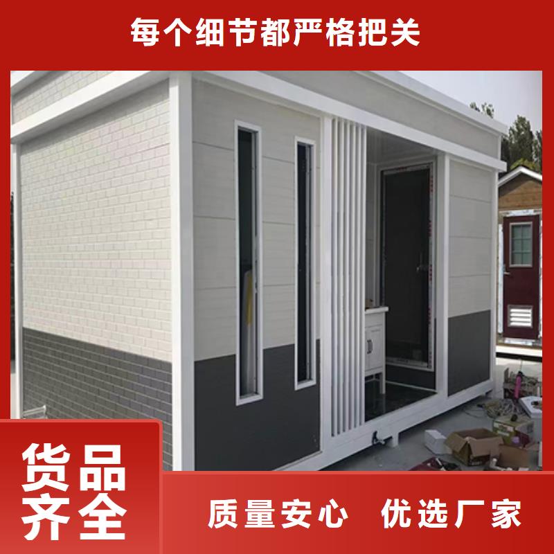 街道岗亭专注质量钢结构岗亭