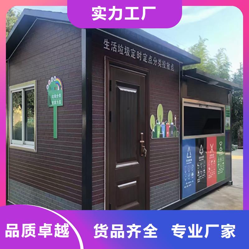 收费站岗亭严格把控质量学校岗亭